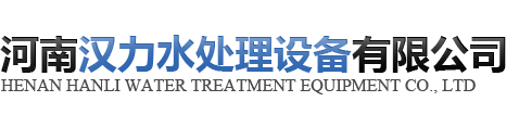 leyu.乐鱼(中国)集团有限公司官网